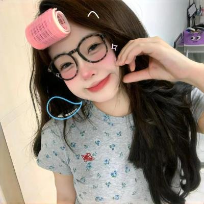 姑娘， 望着我