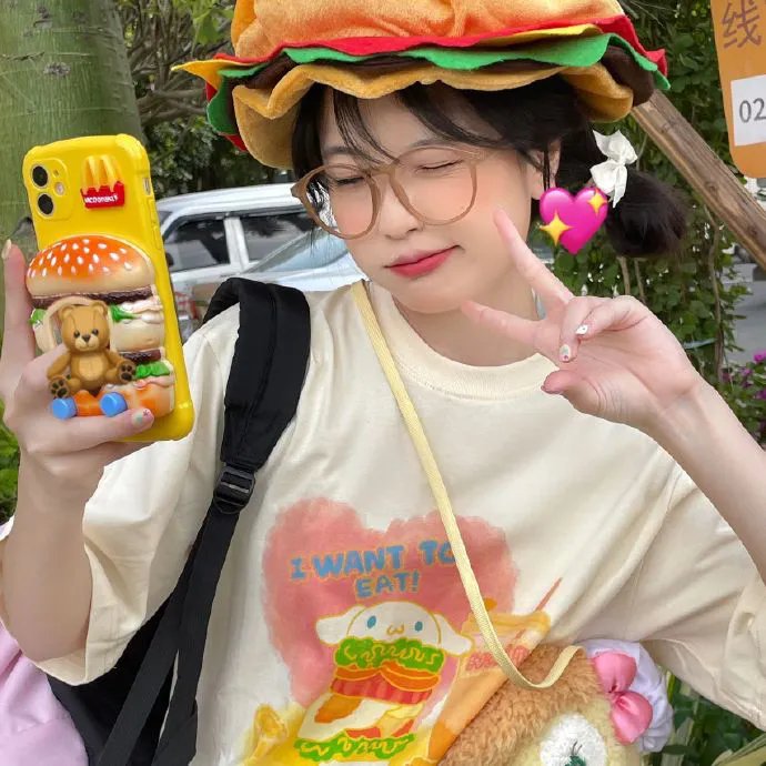 永安梦